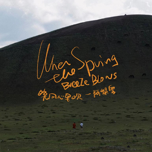 被送到黑人变态性俱乐部小说
