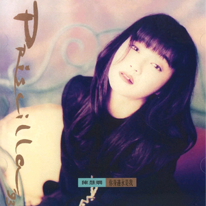 被送到黑人变态性俱乐部小说
