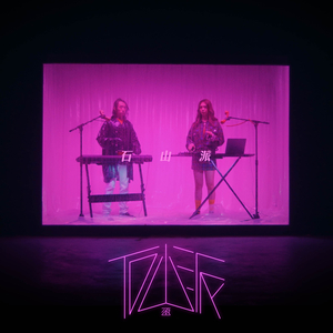 被送到黑人变态性俱乐部小说
