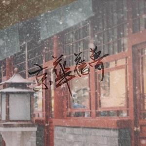 被送到黑人变态性俱乐部小说
