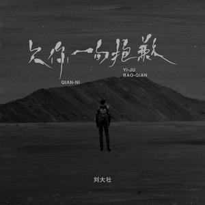 被送到黑人变态性俱乐部小说
