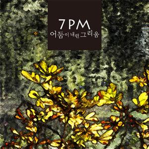 被送到黑人变态性俱乐部小说
