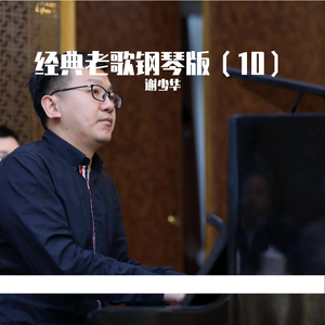 被送到黑人变态性俱乐部小说
